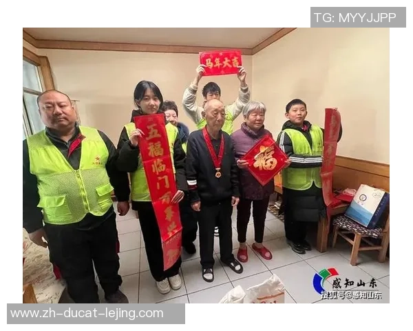 济宁任城区古槐大街大石桥社区:重阳逐梦运动场 敬老健身谱新章 济宁任城区古槐大街大石桥社区:重阳逐梦运动场 敬老健身谱新章